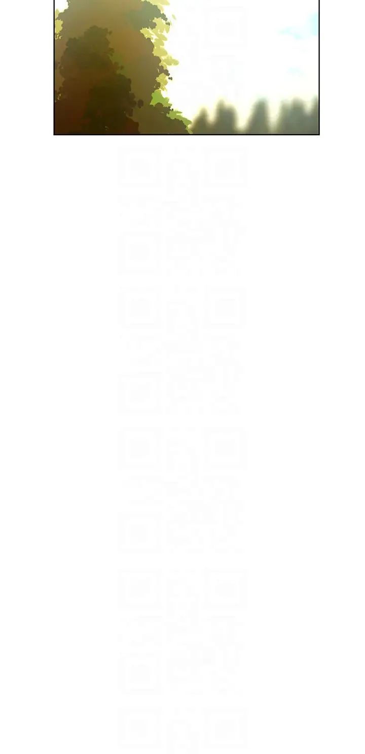 野蛮插画家第46话-你们俩是主仆关係?