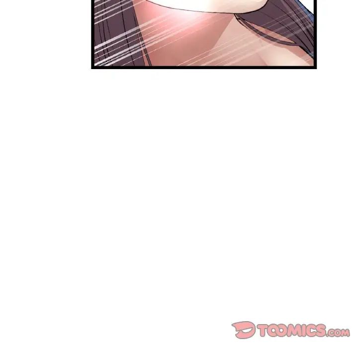 当初恋变成继母第58话