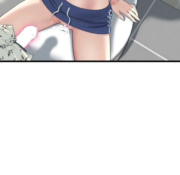 当初恋变成继母第58话