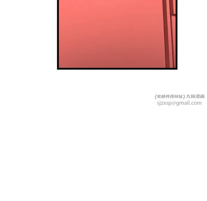 当初恋变成继母第58话