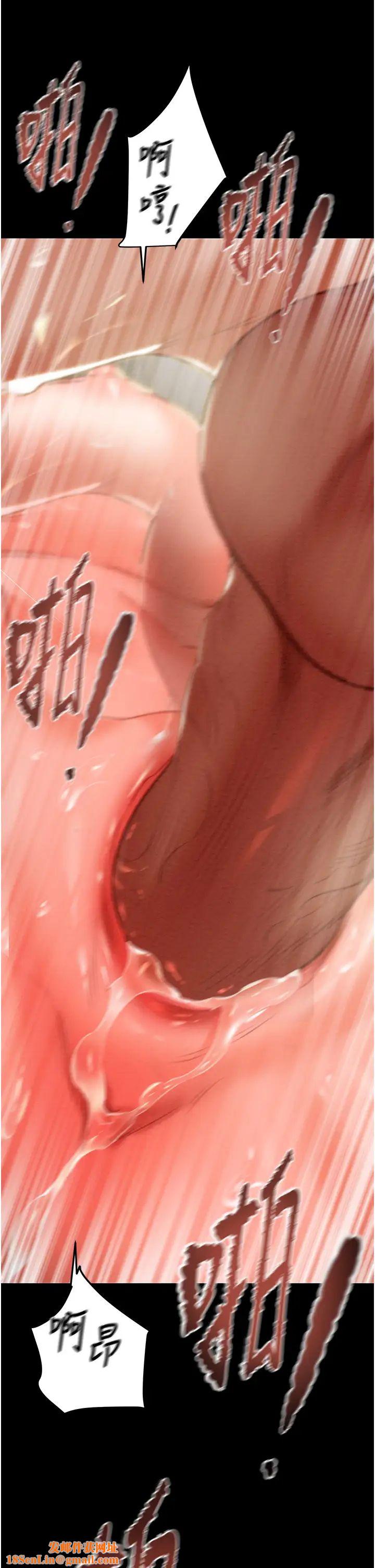 掠夺行动第11话-驯服人妻的高超技巧