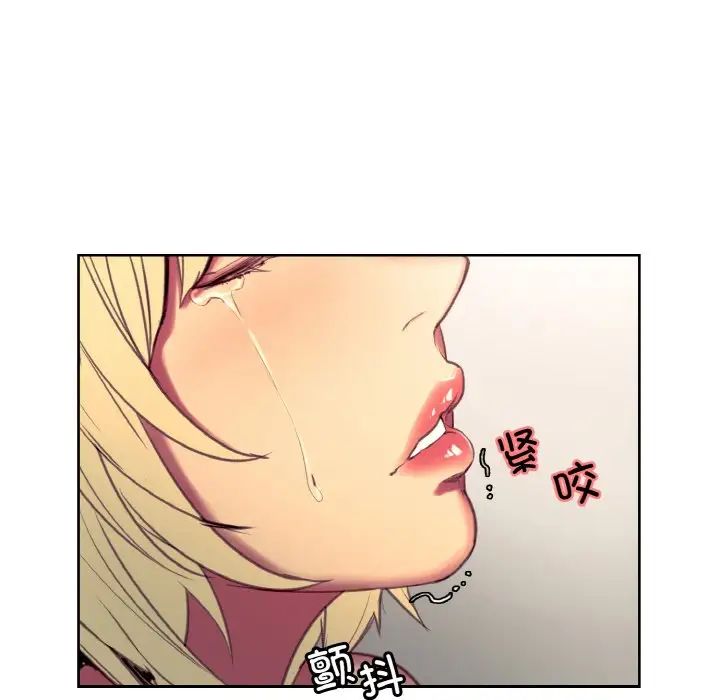 保姆调教中第35话