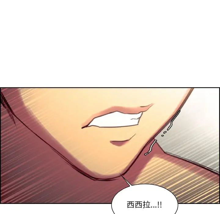 保姆调教中第35话