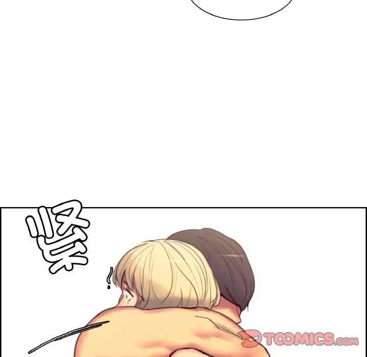 保姆调教中第35话