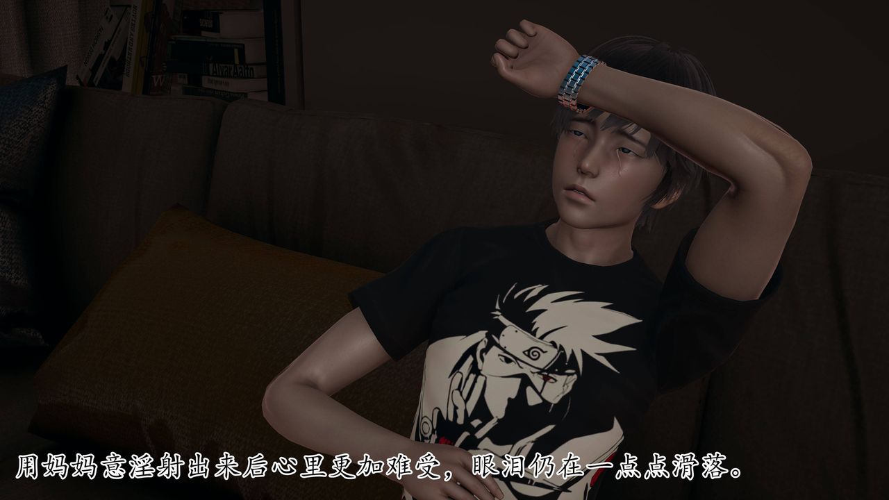 [3D]妈妈是健身教练第02话