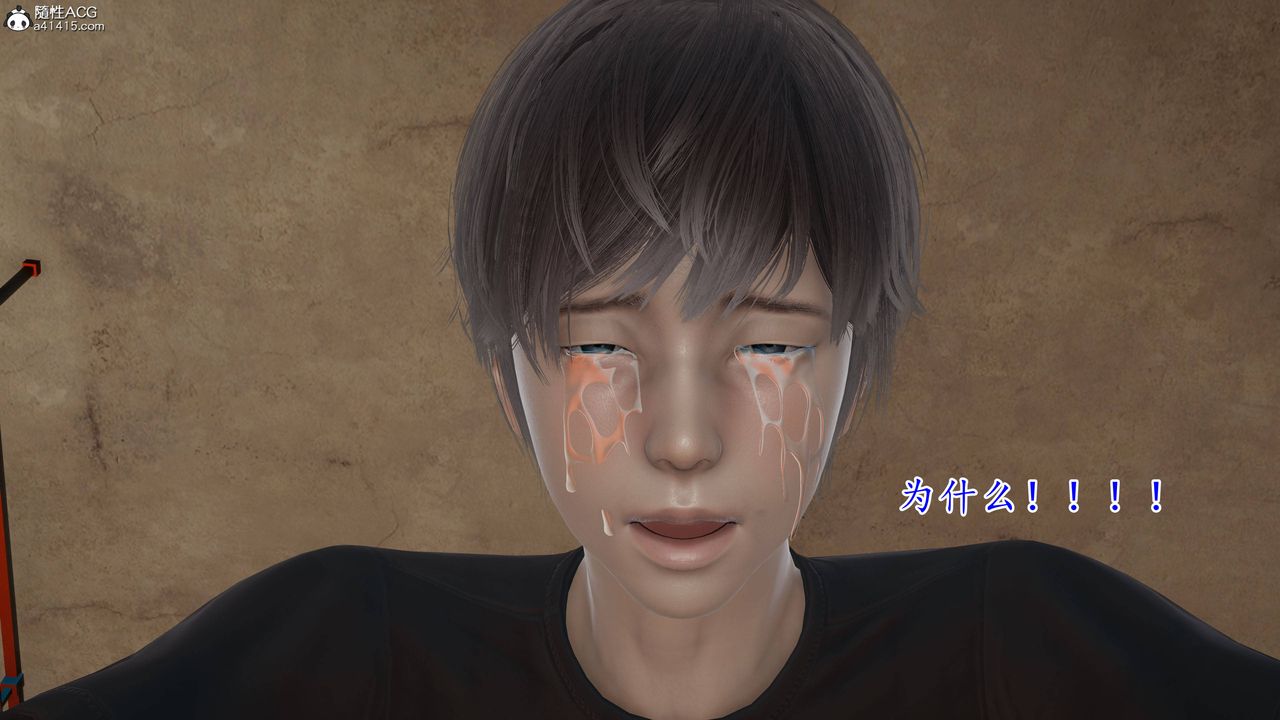 [3D]妈妈是健身教练第02话