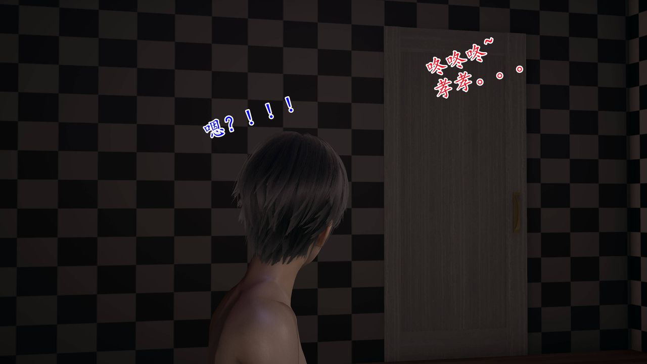 [3D]妈妈是健身教练第04话