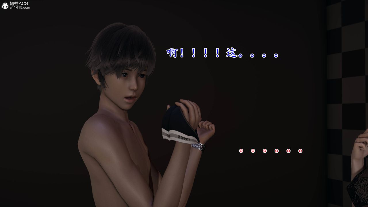 [3D]妈妈是健身教练第04话