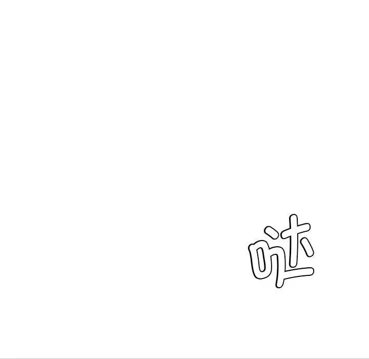 复仇第28话