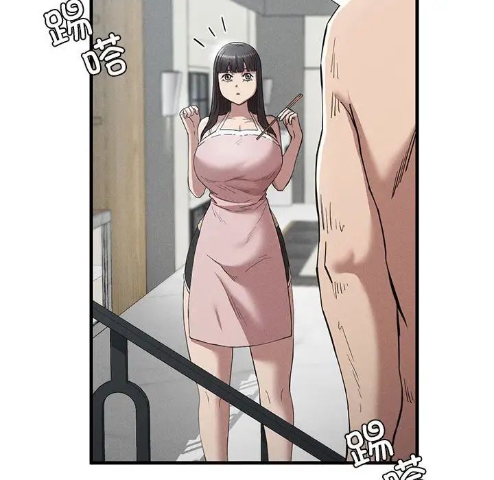 复仇第28话