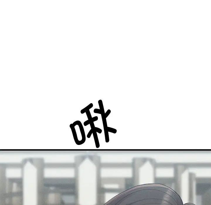 复仇第28话