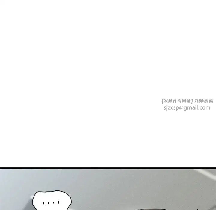 复仇第28话