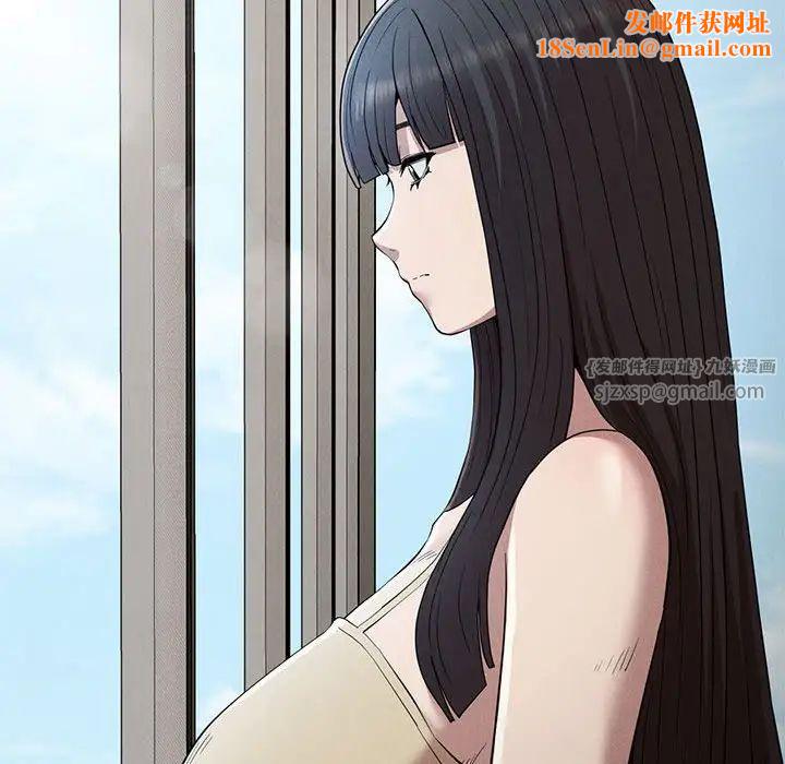复仇第28话