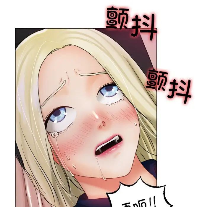 冰上恋人第29话