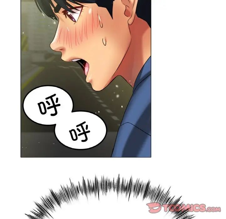 冰上恋人第29话