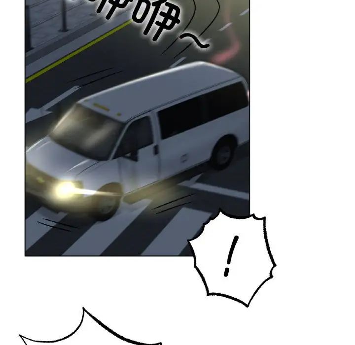 冰上恋人第29话