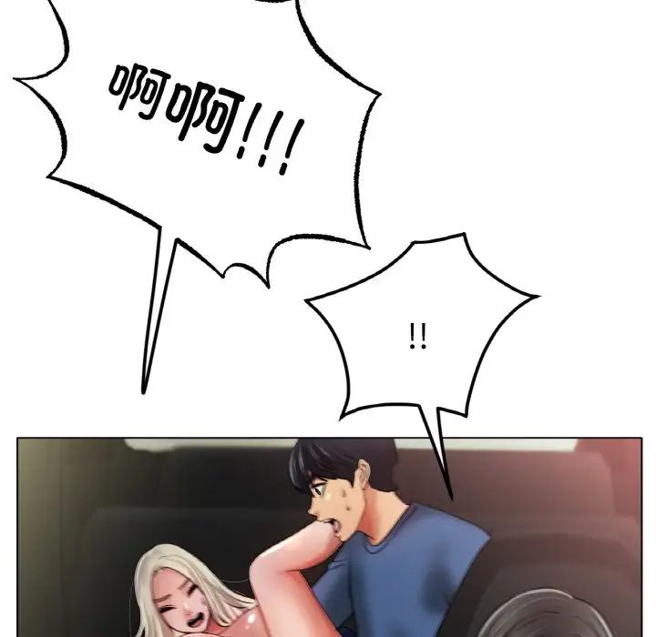 冰上恋人第29话