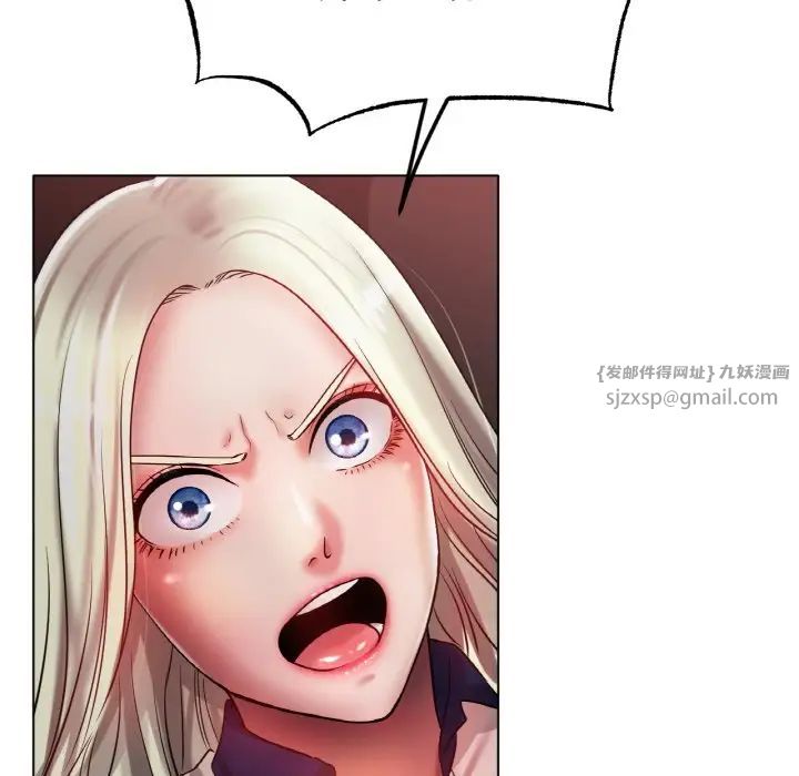 冰上恋人第29话