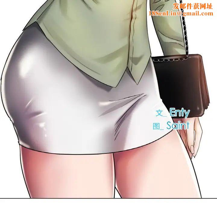 冰上恋人第29话