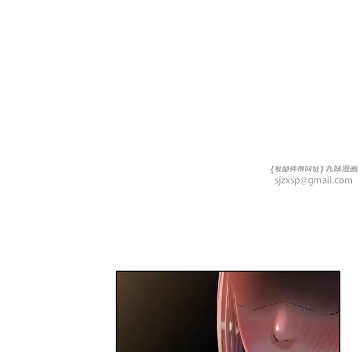 冰上恋人第29话