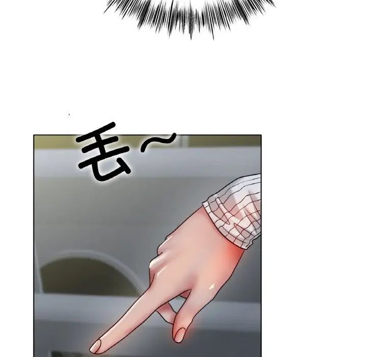 冰上恋人第29话