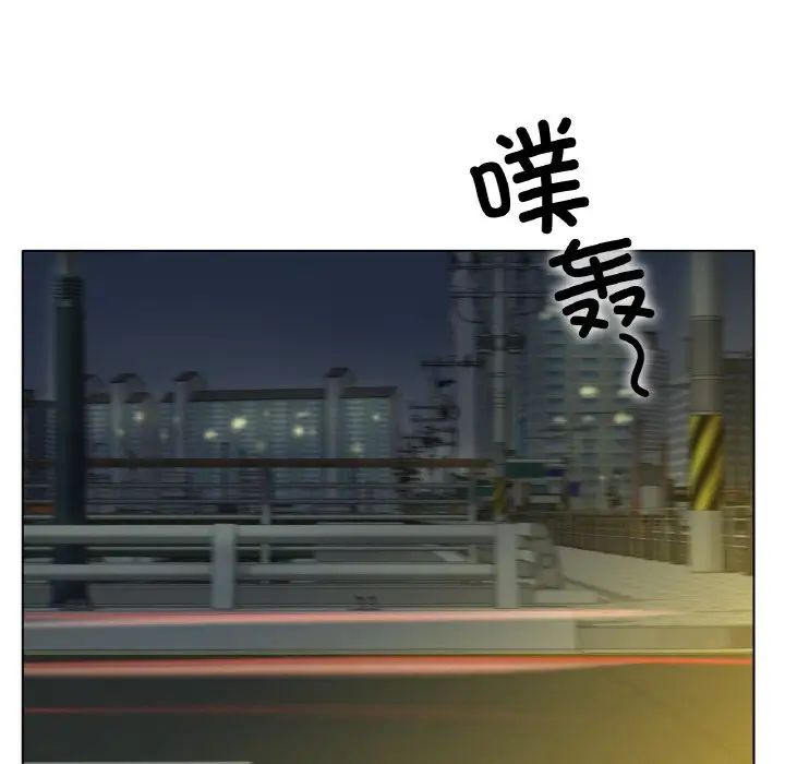 冰上恋人第29话