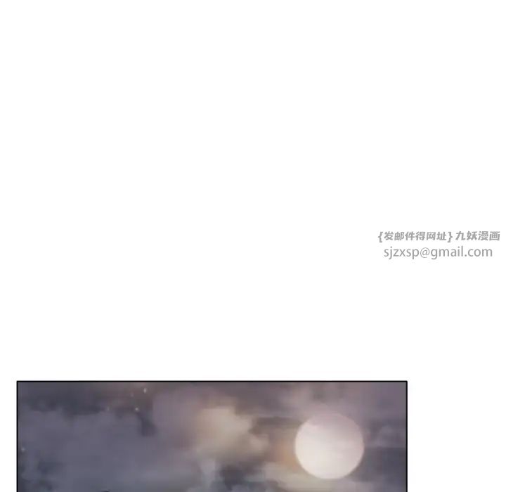 冰上恋人第29话