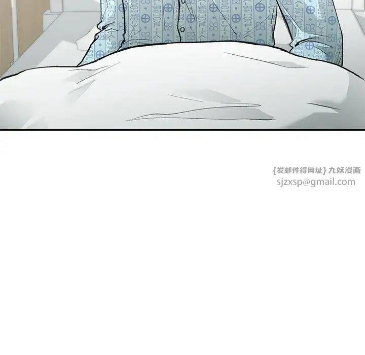 让我一见钟情的他第31话