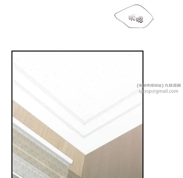 让我一见钟情的他第31话