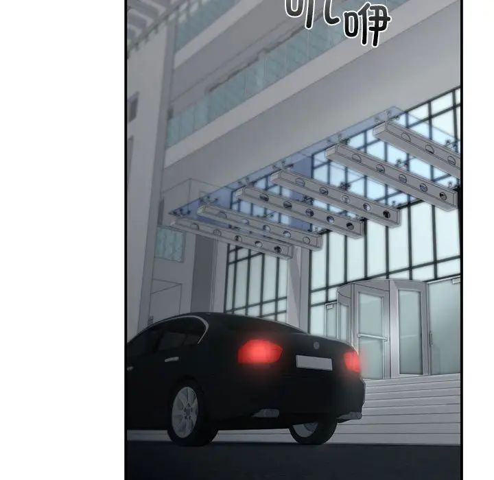 让我一见钟情的他第31话