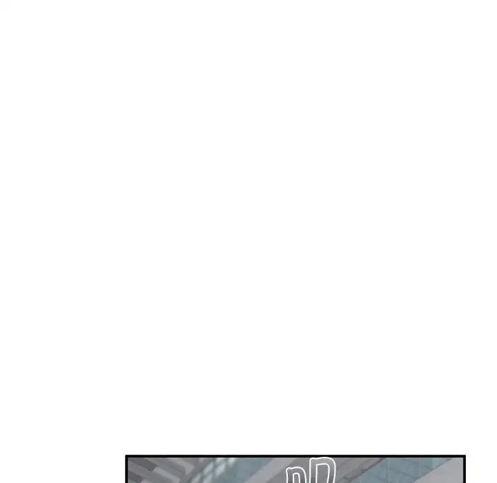 让我一见钟情的他第31话