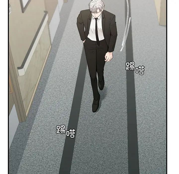 让我一见钟情的他第31话