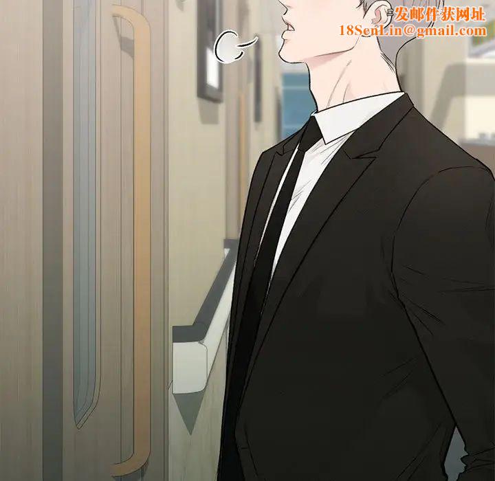 让我一见钟情的他第31话