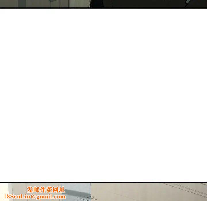 让我一见钟情的他第31话