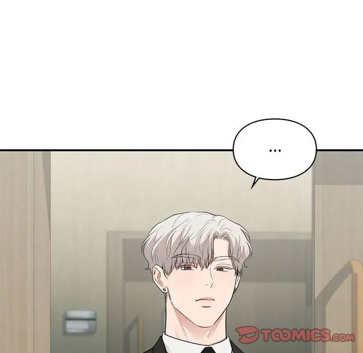 让我一见钟情的他第31话