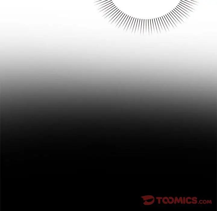 让我一见钟情的他第31话