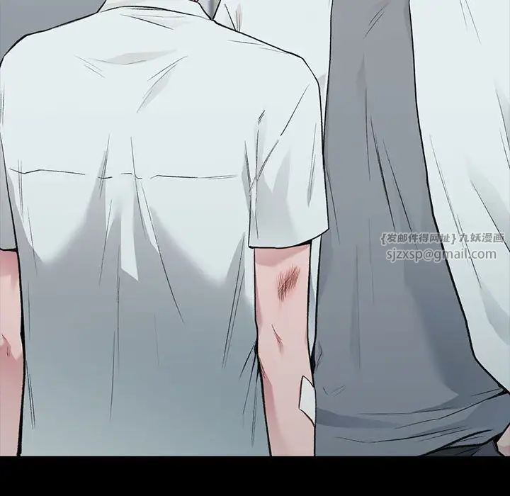 让我一见钟情的他第31话