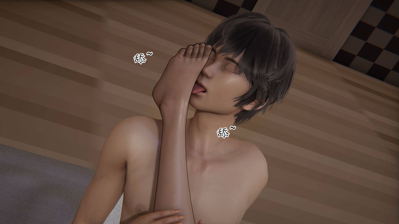 [3D]妈妈是健身教练第14话