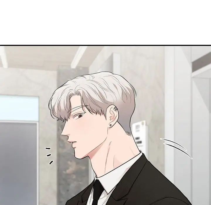 让我一见钟情的他第31话
