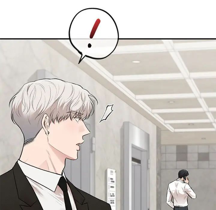 让我一见钟情的他第31话