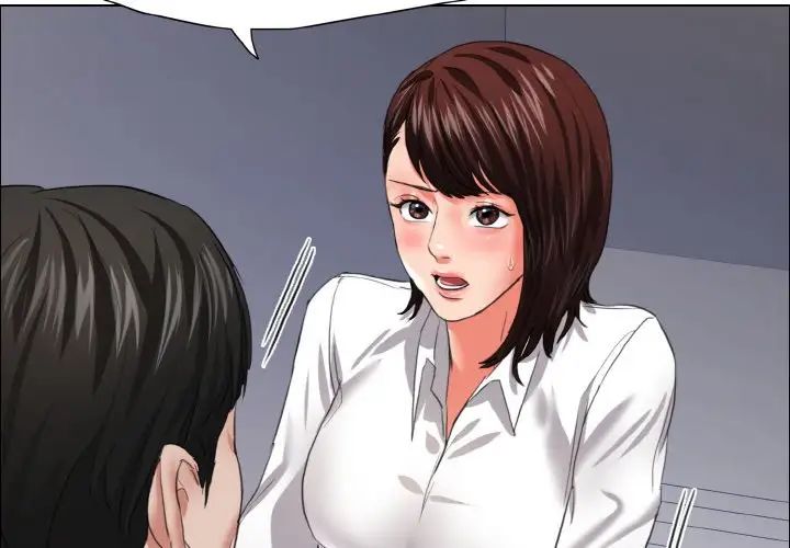 了不起的她第22话