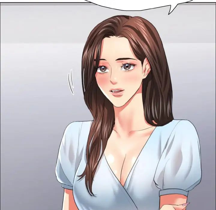 了不起的她第22话