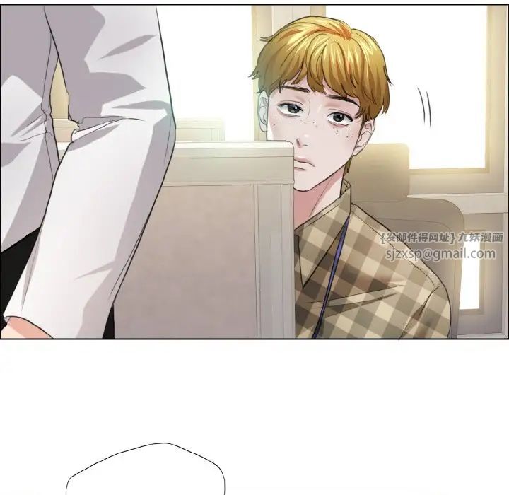 了不起的她第22话