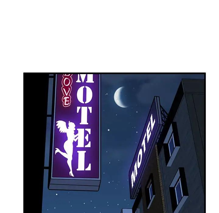 发小碰不得第24话