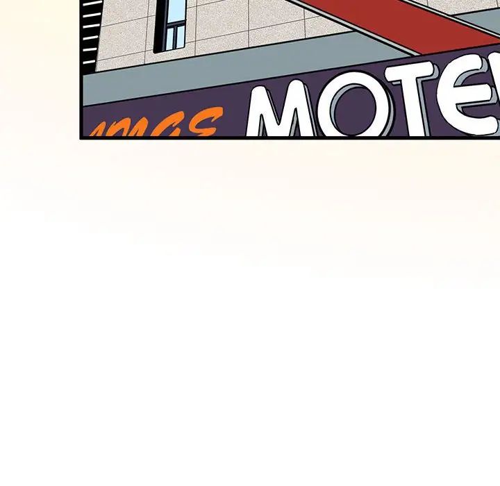 发小碰不得第24话