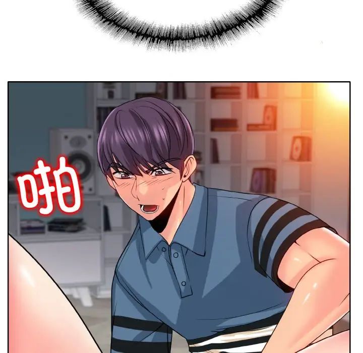 一杆入洞第25话