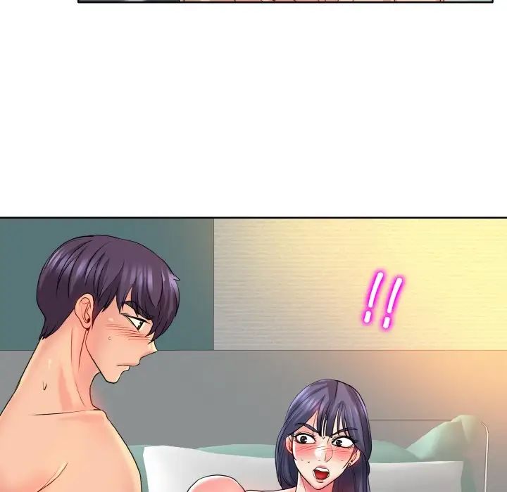 一杆入洞第25话