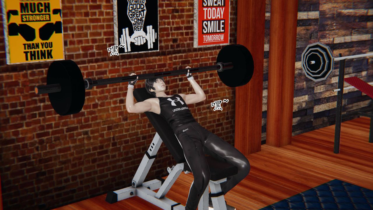 [3D]妈妈是健身教练第20话