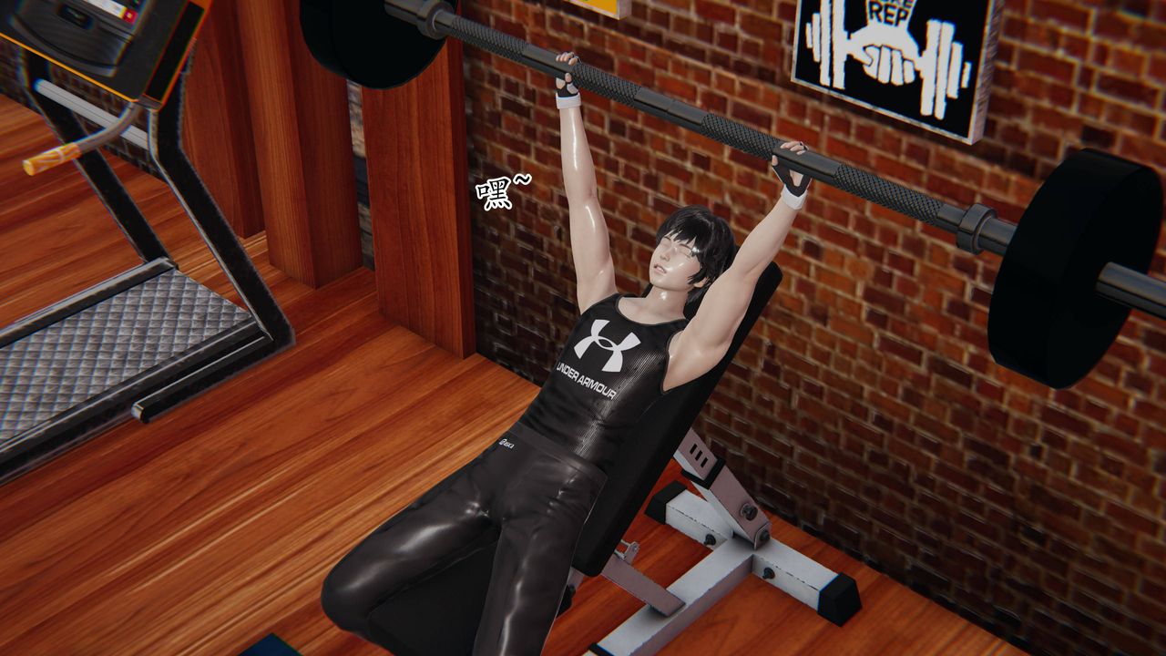 [3D]妈妈是健身教练第20话