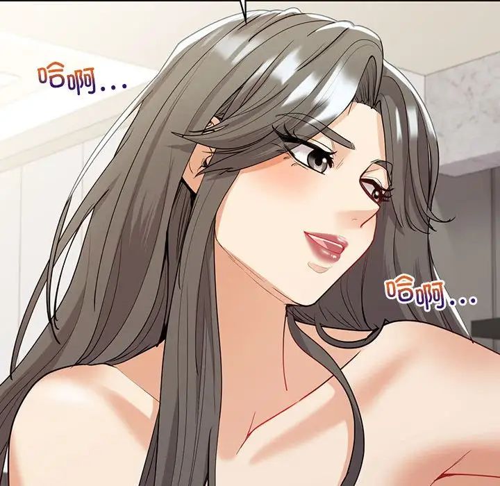 回不去的婚姻第19话